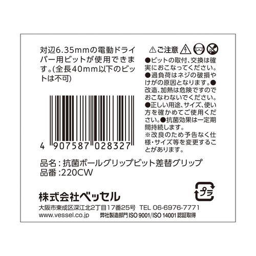 733784_03.jpg