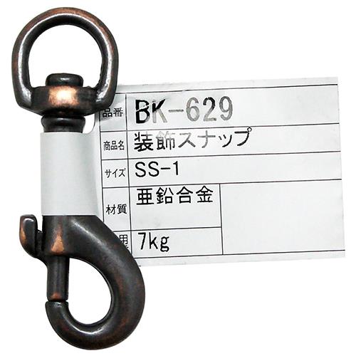 Xibv