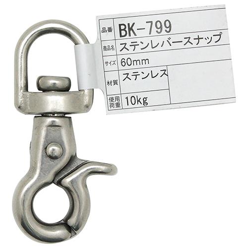 Xeo[Xibv