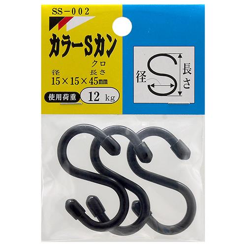 J[SJ