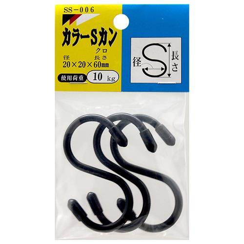 J[SJ