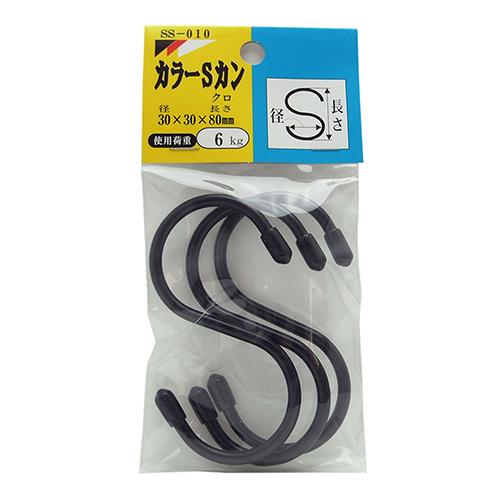 J[SJ