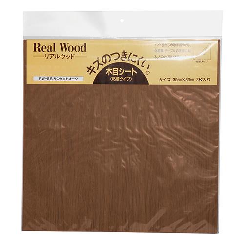 Real Wood(AEbh) ؖڃV[g TZbgI[N