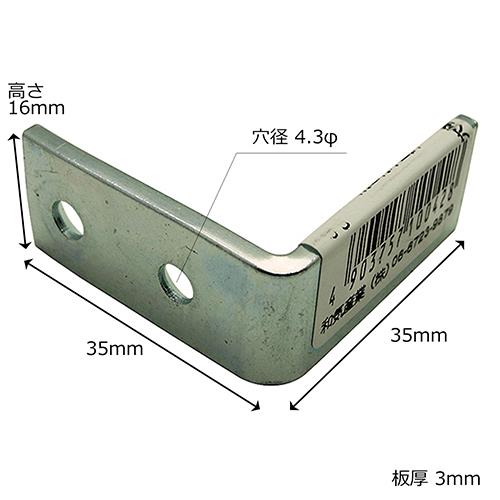 740094_03.jpg