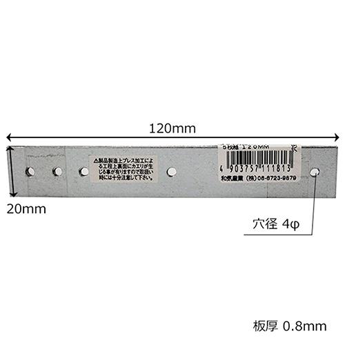 740151_02.jpg