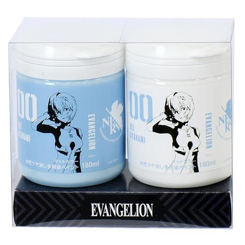 G@}bgJ[(pryCg)C/u[zCg 180ML×2{