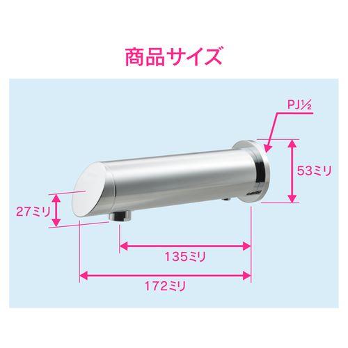 741286_02.jpg