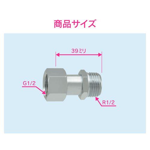 741442_02.jpg