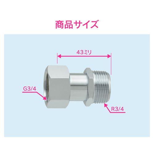 741445_02.jpg