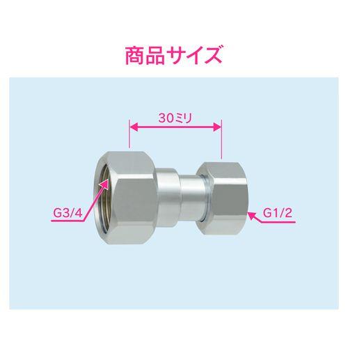 741448_02.jpg