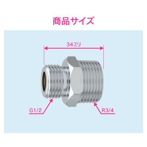 741490_02.jpg