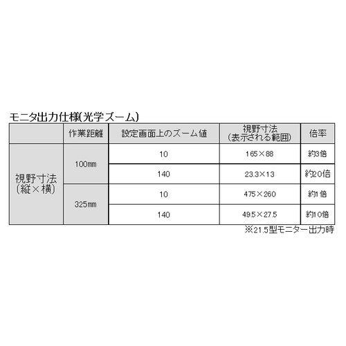 744543_03.jpg
