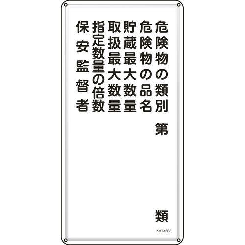 746200_01.jpg
