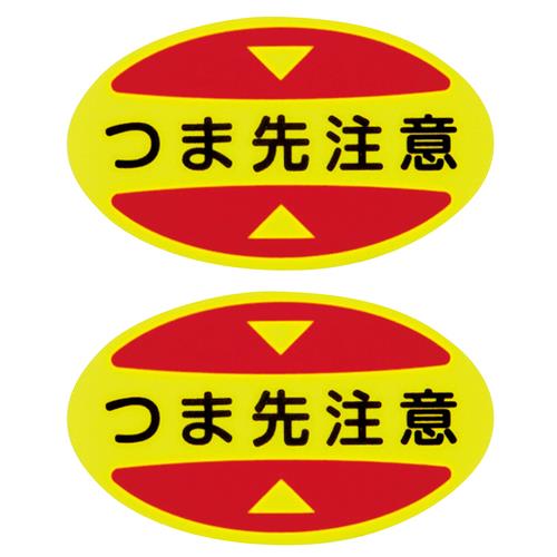 746275_01.jpg