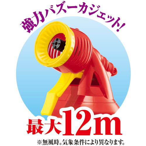 748655_03.jpg