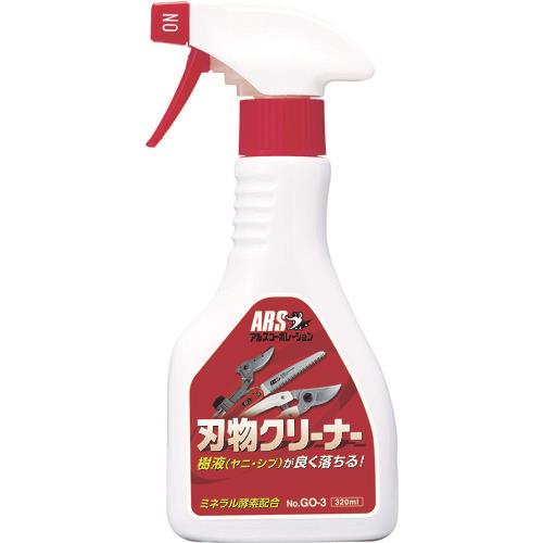 ARS Xv[ nN[i[ 320ml GO-3