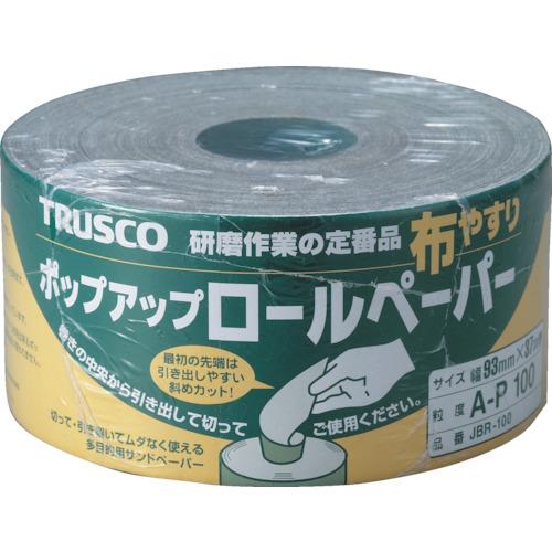 TRUSCO |bvAbv[y[p[ 93mmX37m 100 JBR-100