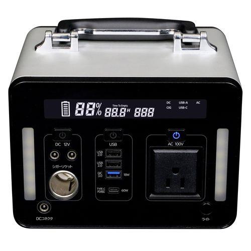 |[^u~dr 500W