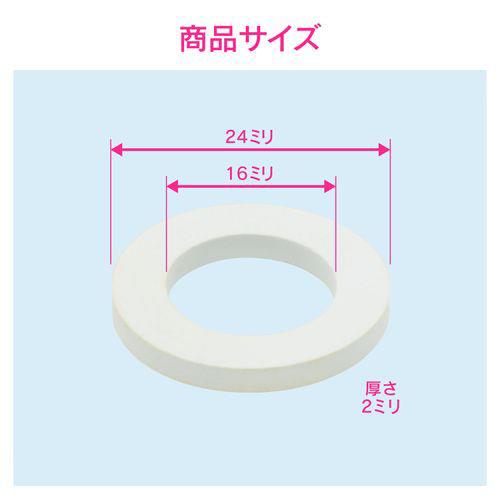 755492_02.jpg