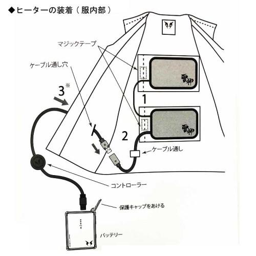 756563_03.jpg