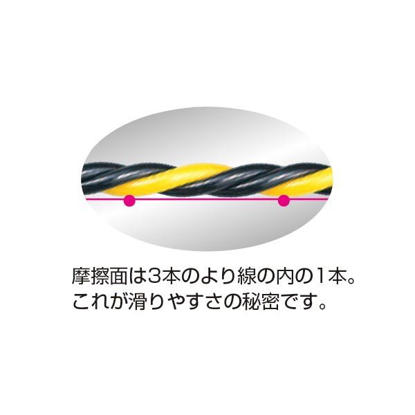 76176_02.jpg
