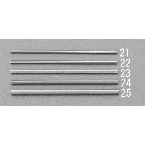 mEA519SV-11pn XyAs