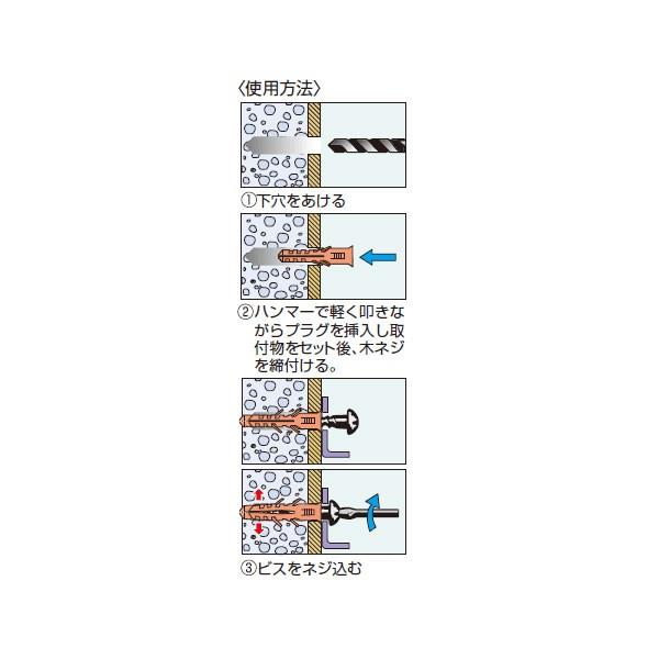 76499_02.jpg