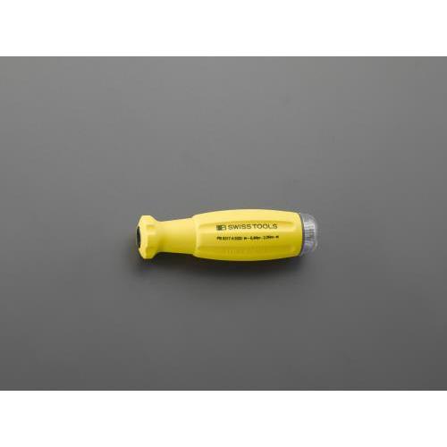 1.0-5.0Nm mESDngNhCo[(cotrbgp)