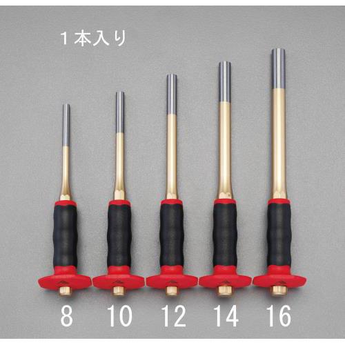 8×225mm Oss|`(Obvt)
