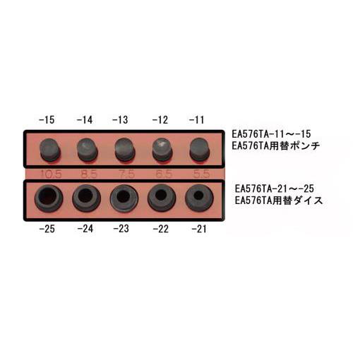 mEA576TApn 7.5mm |`