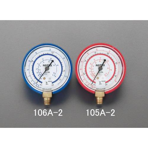 mR404AER407CER134an 68mm A  v