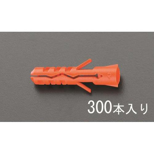 5×25mm XN[vO