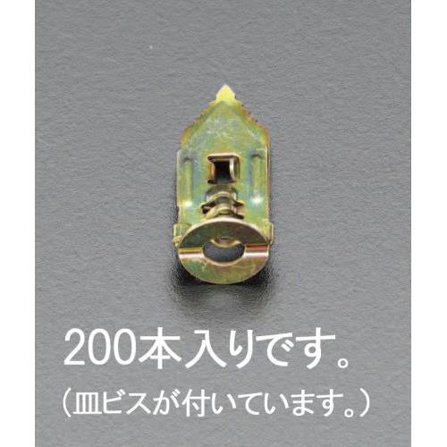 3.5-5mm ΍p{[hAJ[(rXt/200)