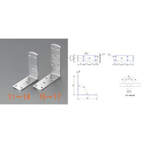 105×105×30mm ChAO(XeX)