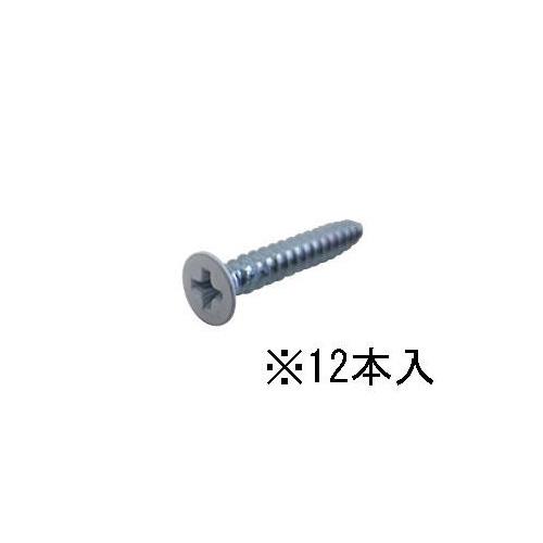 3.5×25mm AOprX(X`[/12{)
