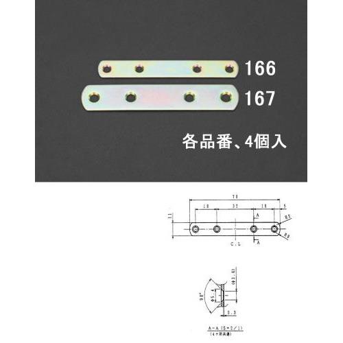 78×11mm {[hpA(4)