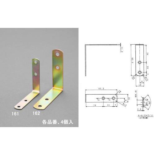 62×62×16mm {[hpA(4)