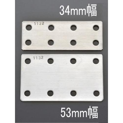 34×190mm tbg^A(XeX)