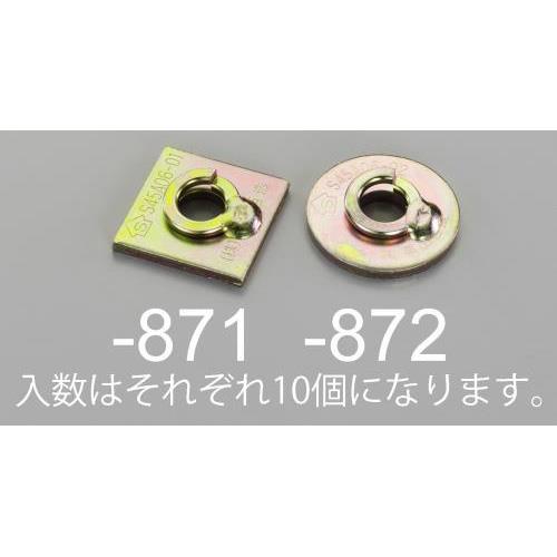 m12/40×40mm p(10)