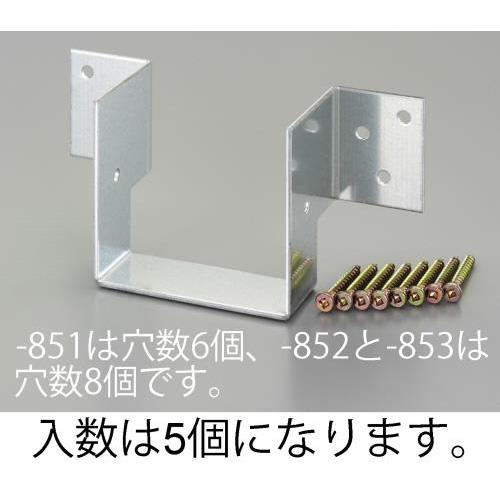 80×45×35mm ڍ(p/5)