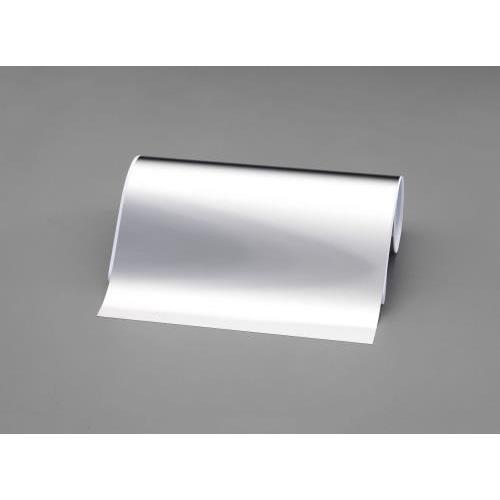 300×900mm XeXV[g(S)