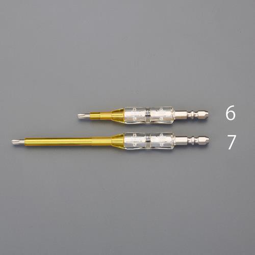 2×150mm ≏rbg