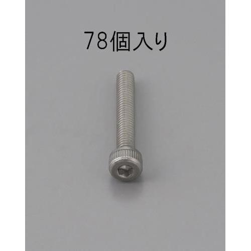 m3 ×10mm Zpt{g(XeX/78{)