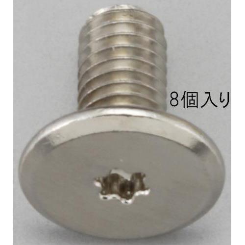 m4×8mm/T8 TORXXwbhXN[(8)
