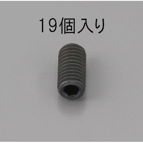 m4×8mm Zpt~lW(N[g/19{)