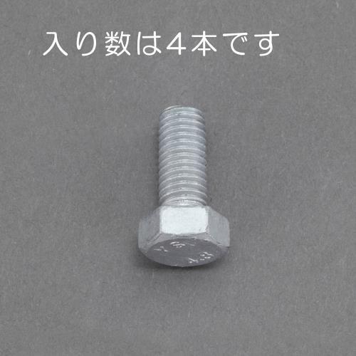 m16×30mm �Z�p�{���g(�h�u���b�L/4�{)