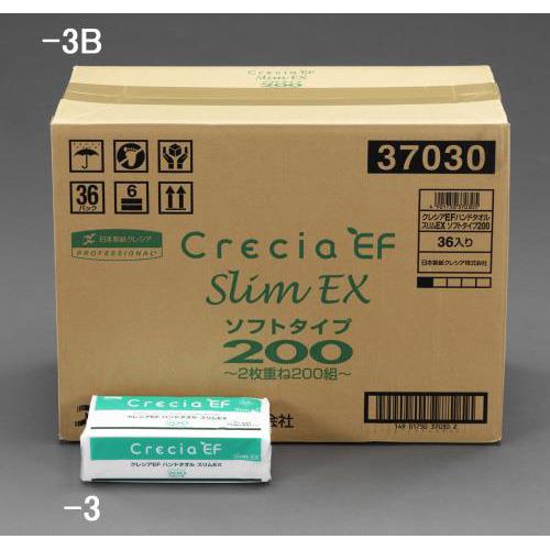 218×170mm nh^I(200g/36pbN)