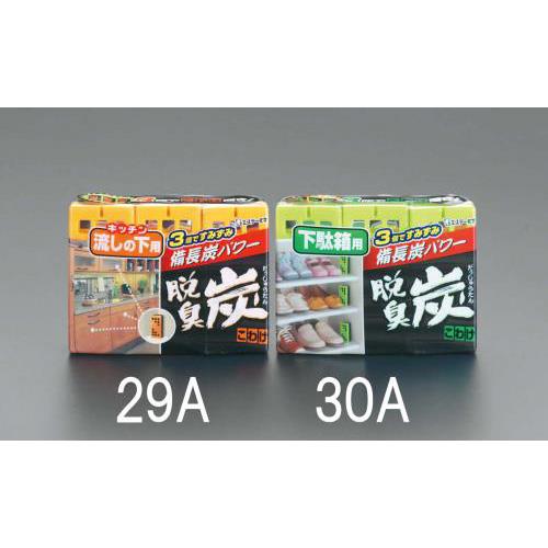 55g×3 ELY(ʔp)