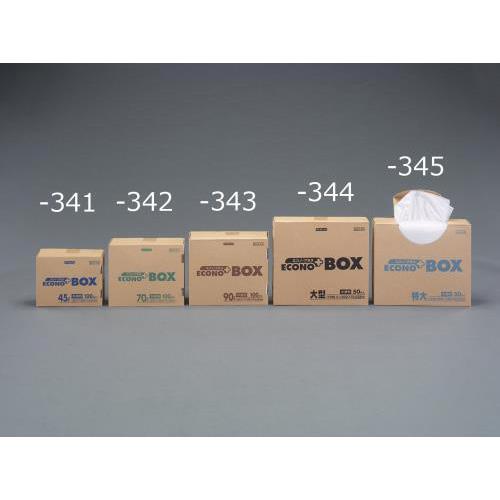 800× 900mm/70L |(/100)