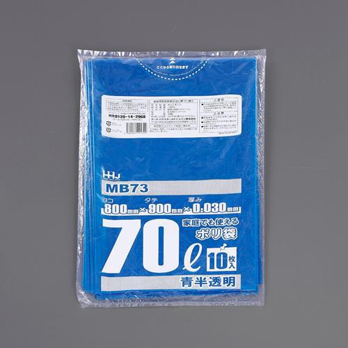 900×1000mm/90L |(/10)